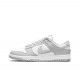 Nike Dunk Low Photon Dust