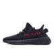 Sneaker Yeezy Boost 350 V2 "nero/rosso"